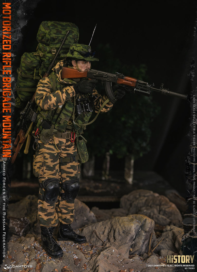 Load image into Gallery viewer, DAM Toys - Armed Forces of the Russian Federation Motorized Rifle Brigade Mountain
