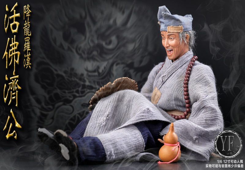 Load image into Gallery viewer, YF - Ji Gong
