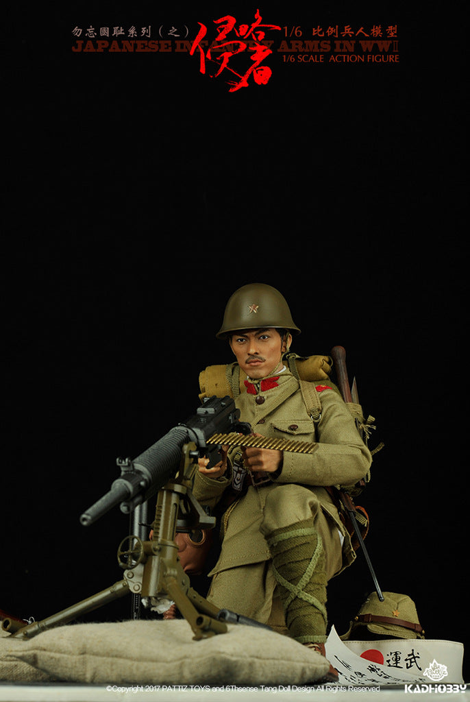 Load image into Gallery viewer, KADHOBBY - WWII Japanese Infantry Army (New Machine Gun Tooling)
