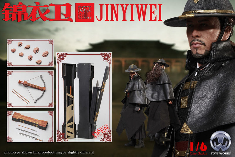 Load image into Gallery viewer, Toys Works - Ming Dynasty Embroidered Uniform Guard
