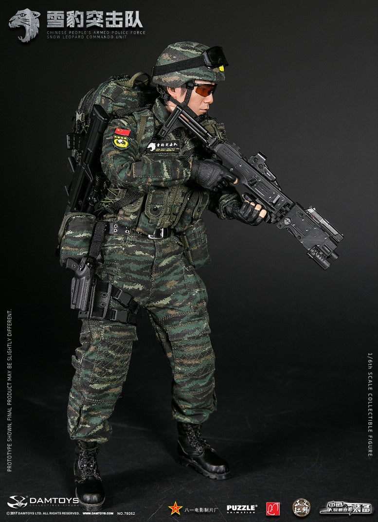 Load image into Gallery viewer, DAM Toys - Armed Police Force: Snow Leopard Commando Unit Team Member
