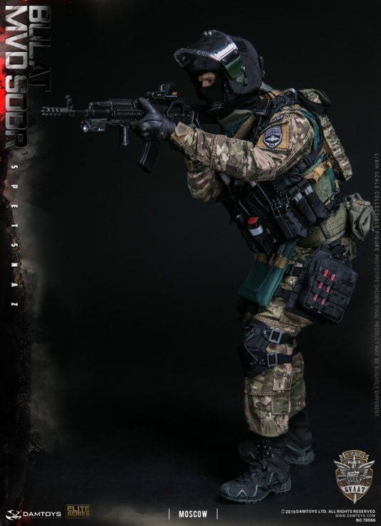 DamToys - Russian Spetsnaz MVD SOBR - Bulat Moscow