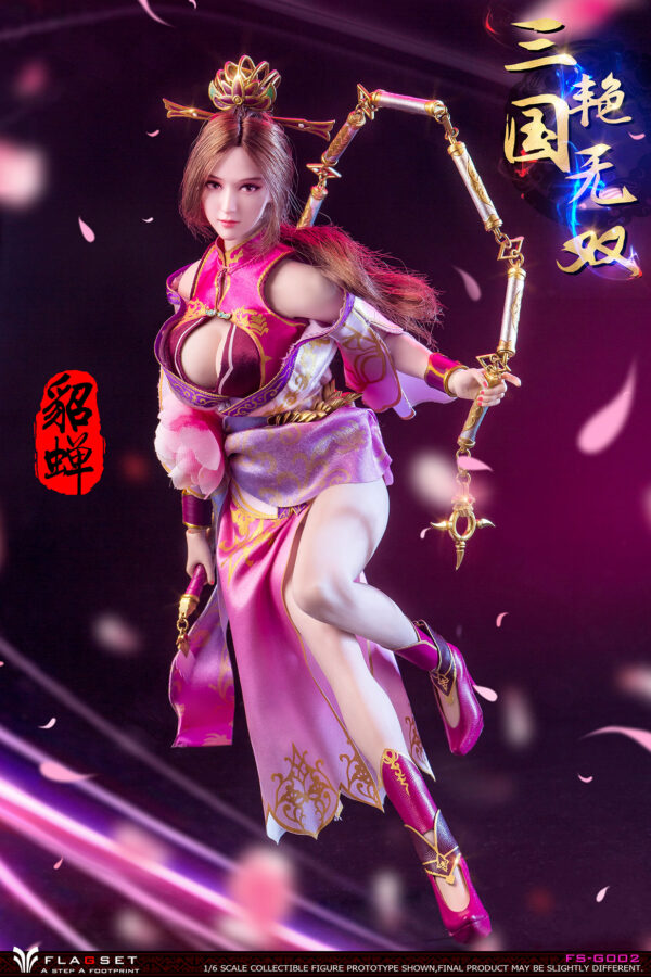 Load image into Gallery viewer, Flagset - Romance of the Three Kingdoms: Diao Chan
