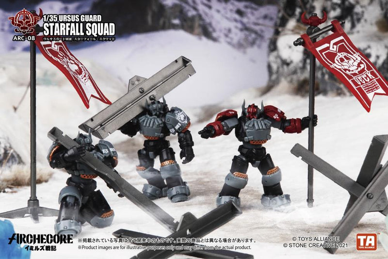 Load image into Gallery viewer, Toys Alliance - Archecore: ARC-08 Ursus Guard Starfall Squad
