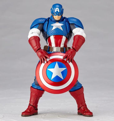 Kaiyodo - Amazing Yamaguchi - Revoltech007: Avengers Captain America (Reissue)