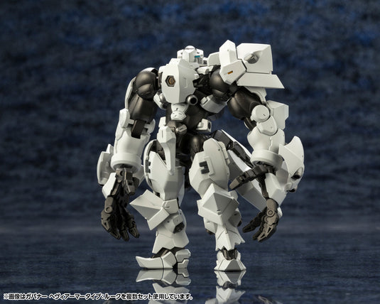 Kotobukiya - Hexa Gear - Govenor Heavy Armor Type: Rook