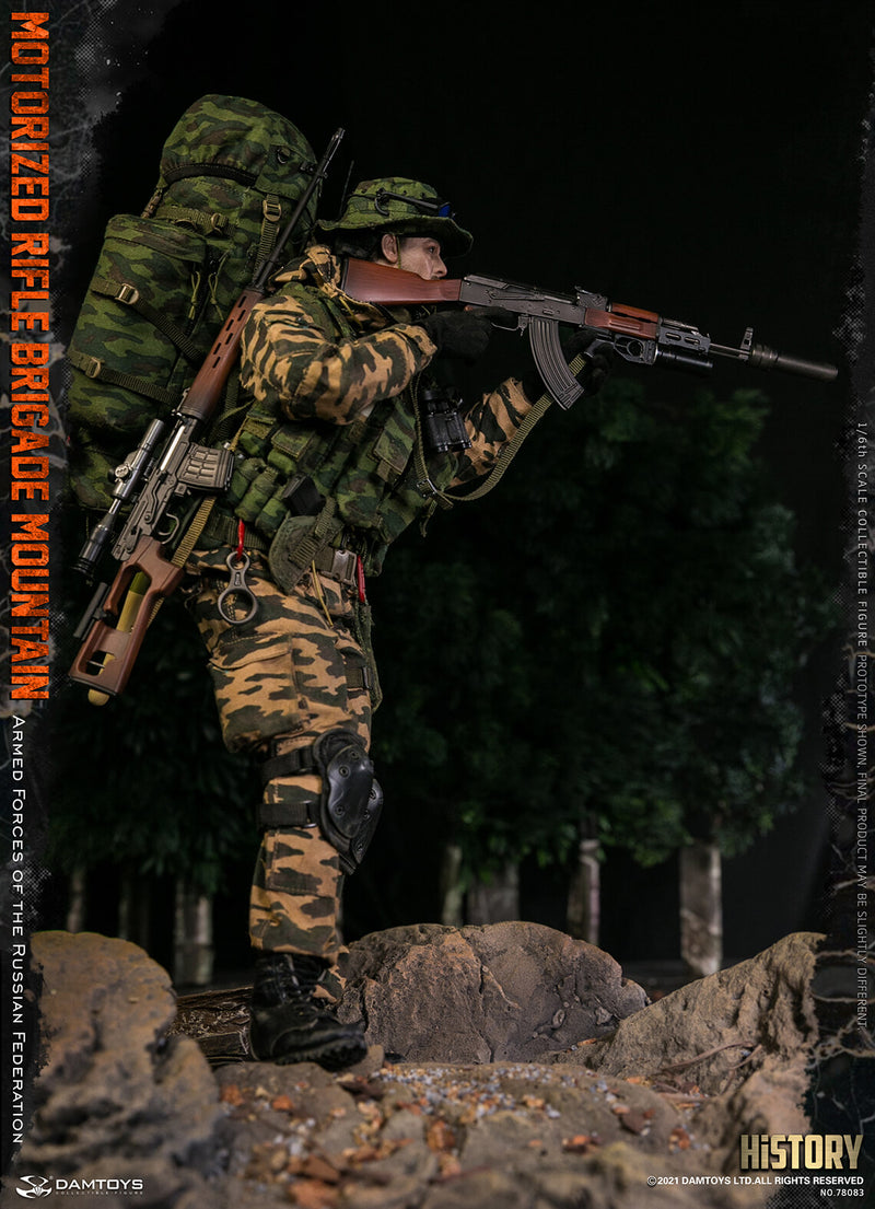 Load image into Gallery viewer, DAM Toys - Armed Forces of the Russian Federation Motorized Rifle Brigade Mountain
