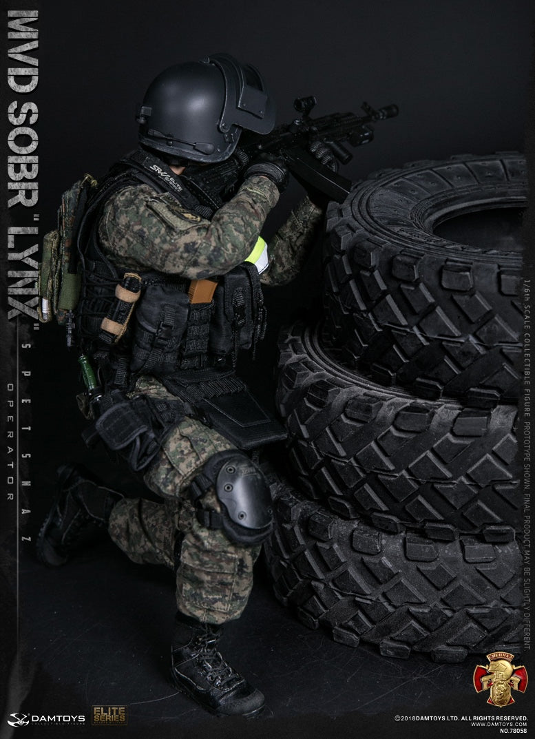 Load image into Gallery viewer, Dam Toys - Russian Spetsnaz MVD - SOBR LYNX
