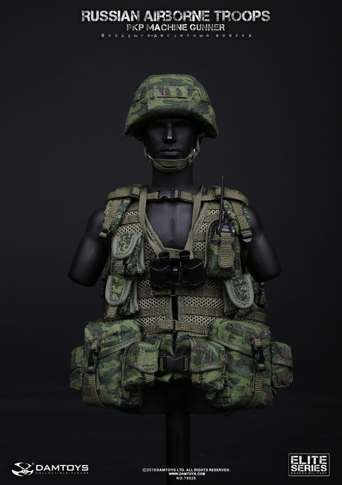 Load image into Gallery viewer, DamToys - Russian Airborne Troops - PKP Machine Gunner

