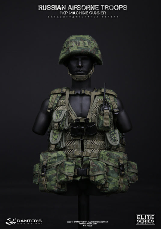 DamToys - Russian Airborne Troops - PKP Machine Gunner