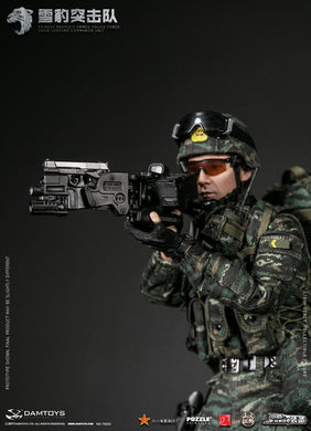 DAM Toys - Armed Police Force: Snow Leopard Commando Unit Team Member