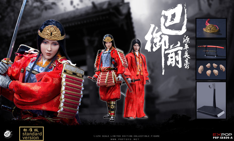 Load image into Gallery viewer, POP Toys - Genpei heroine Tomoe Gozen Standard Version
