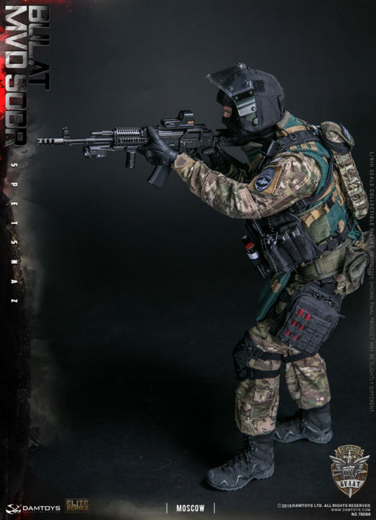 DamToys - Russian Spetsnaz MVD SOBR - Bulat Moscow