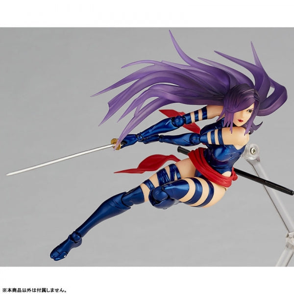 Load image into Gallery viewer, Kaiyodo - Amazing Yamaguchi - Revoltech010: Psylocke
