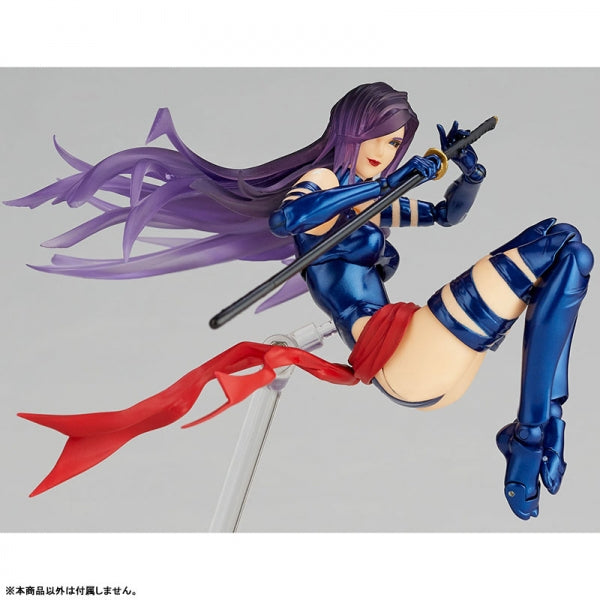Load image into Gallery viewer, Kaiyodo - Amazing Yamaguchi - Revoltech010: Psylocke
