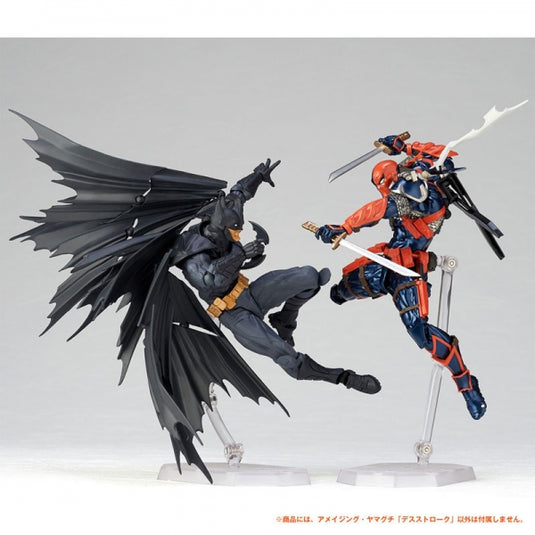 Kaiyodo - Amazing Yamaguchi - Revoltech011: Batman - Deathstroke