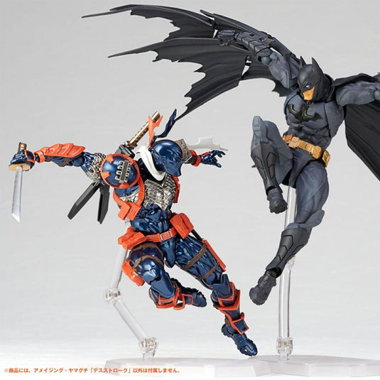 Kaiyodo - Amazing Yamaguchi - Revoltech011: Batman - Deathstroke