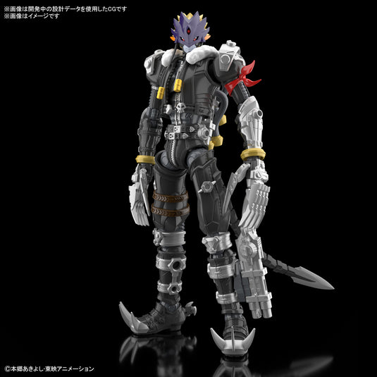 Digimon - Figure Rise Standard: Beelzemon (Amplified)