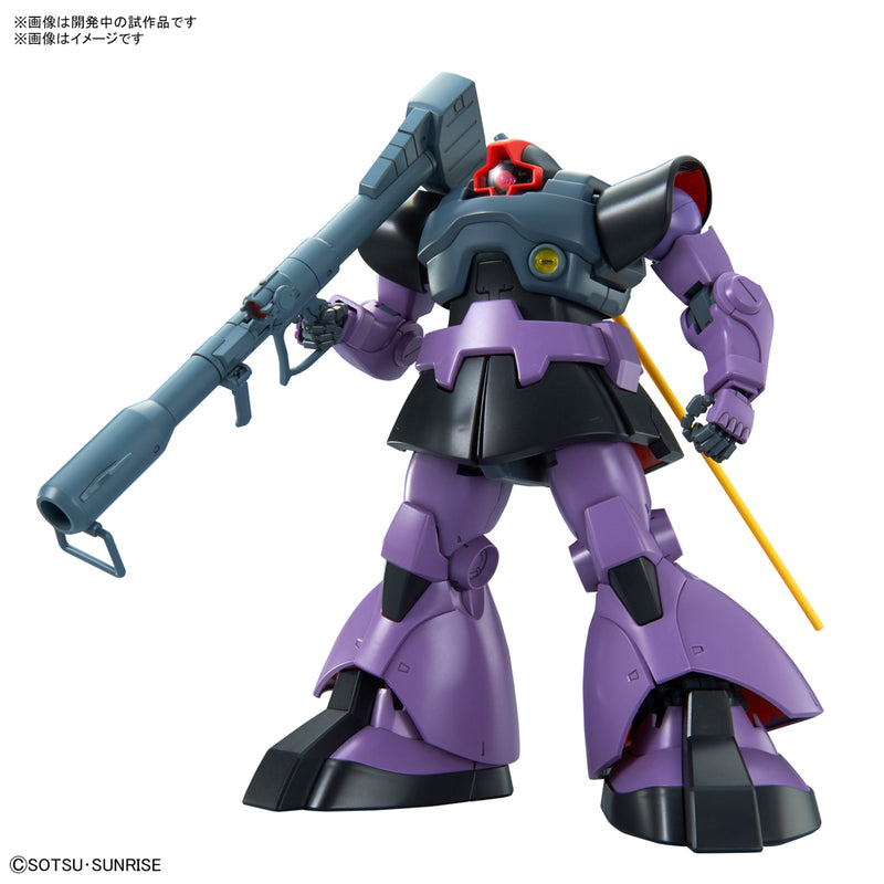 Load image into Gallery viewer, Master Grade 1/100 - Dom 1.5
