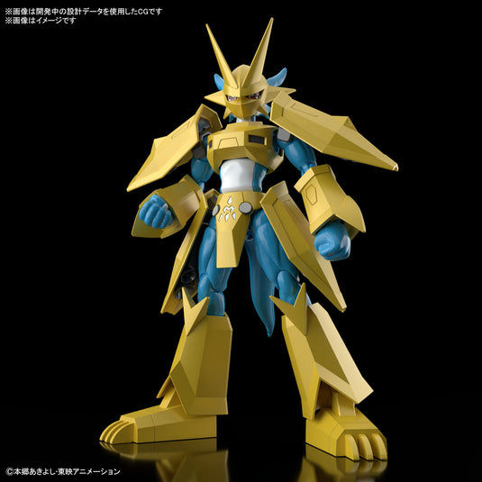 Digimon - Figure Rise Standard: Magnamon