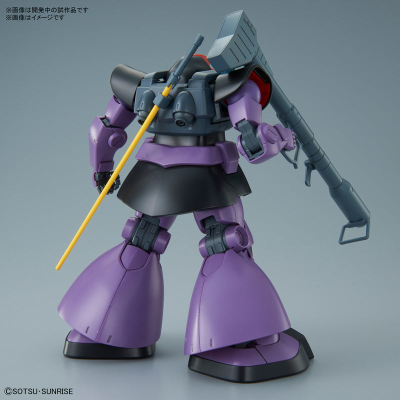 Load image into Gallery viewer, Master Grade 1/100 - Dom 1.5
