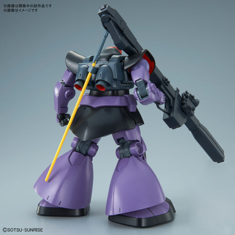 Load image into Gallery viewer, Master Grade 1/100 - Rick Dom 1.5

