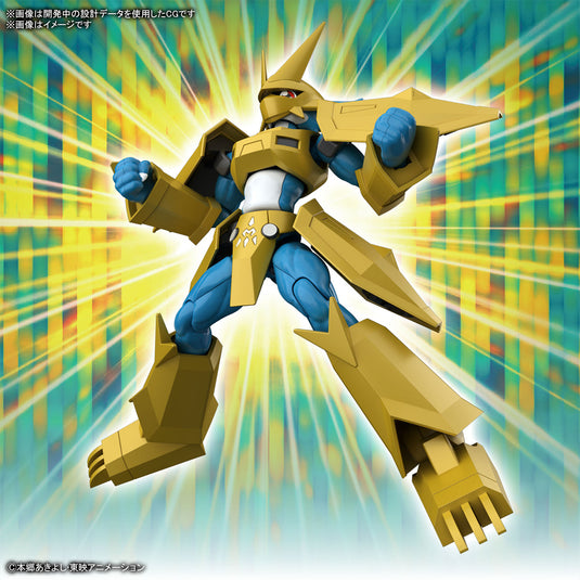 Digimon - Figure Rise Standard: Magnamon