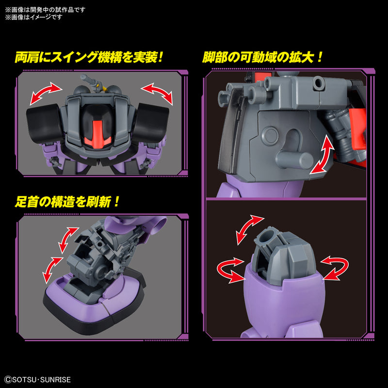 Load image into Gallery viewer, Master Grade 1/100 - Dom 1.5

