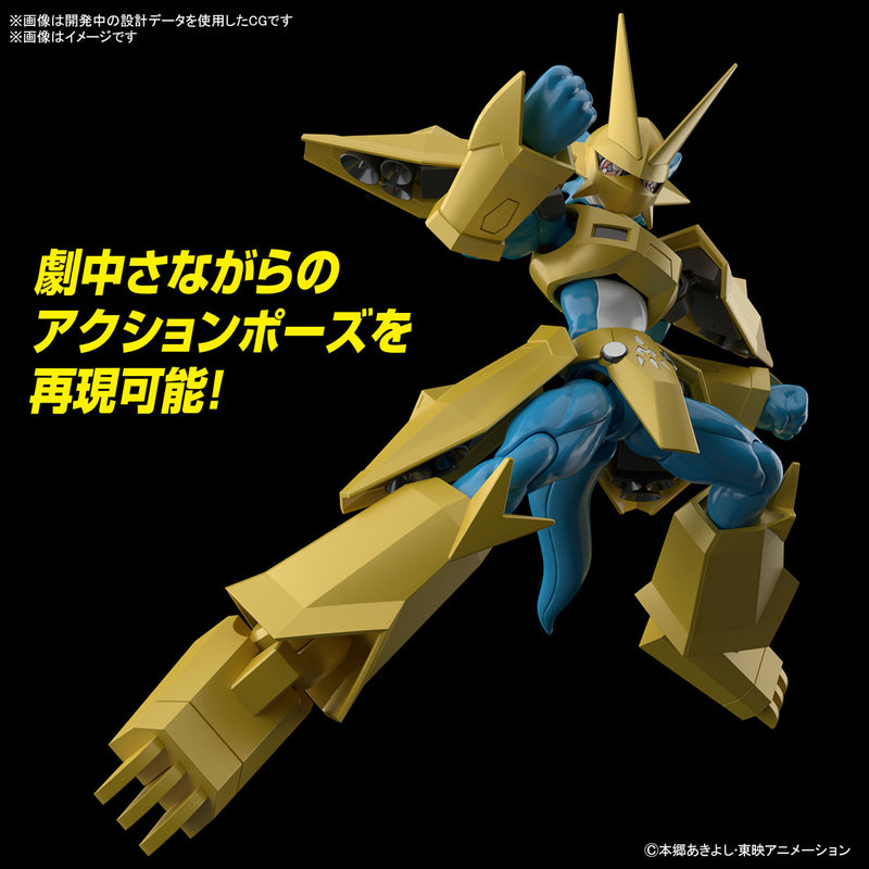 Load image into Gallery viewer, Digimon - Figure Rise Standard: Magnamon
