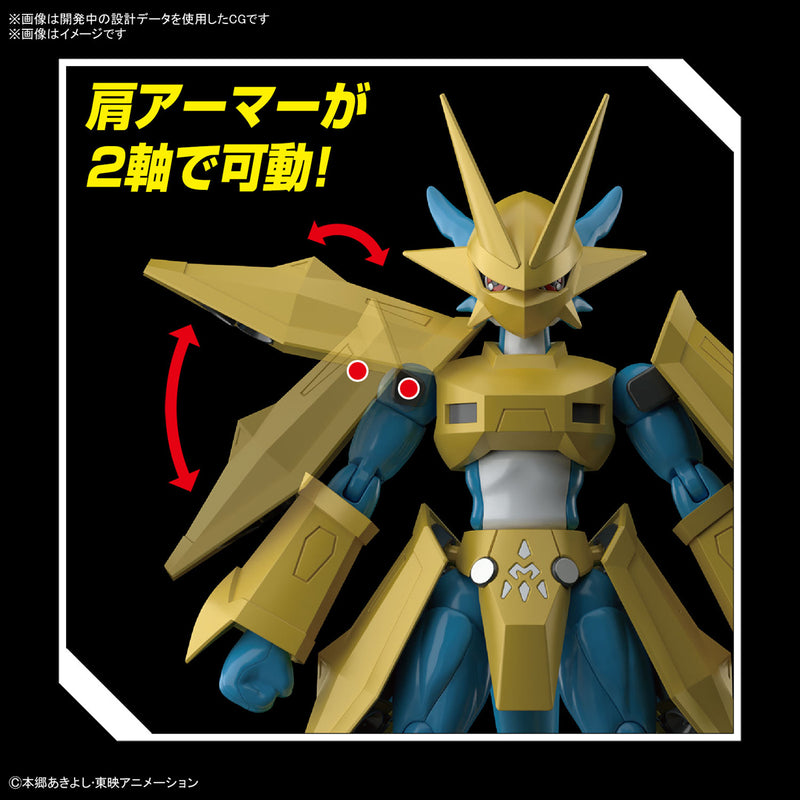 Load image into Gallery viewer, Digimon - Figure Rise Standard: Magnamon
