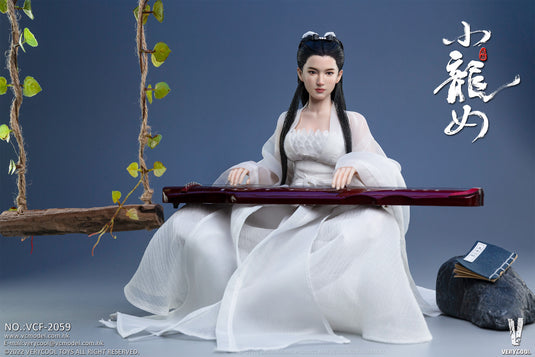 Very Cool - Fairy Sister Little Dragon Girl