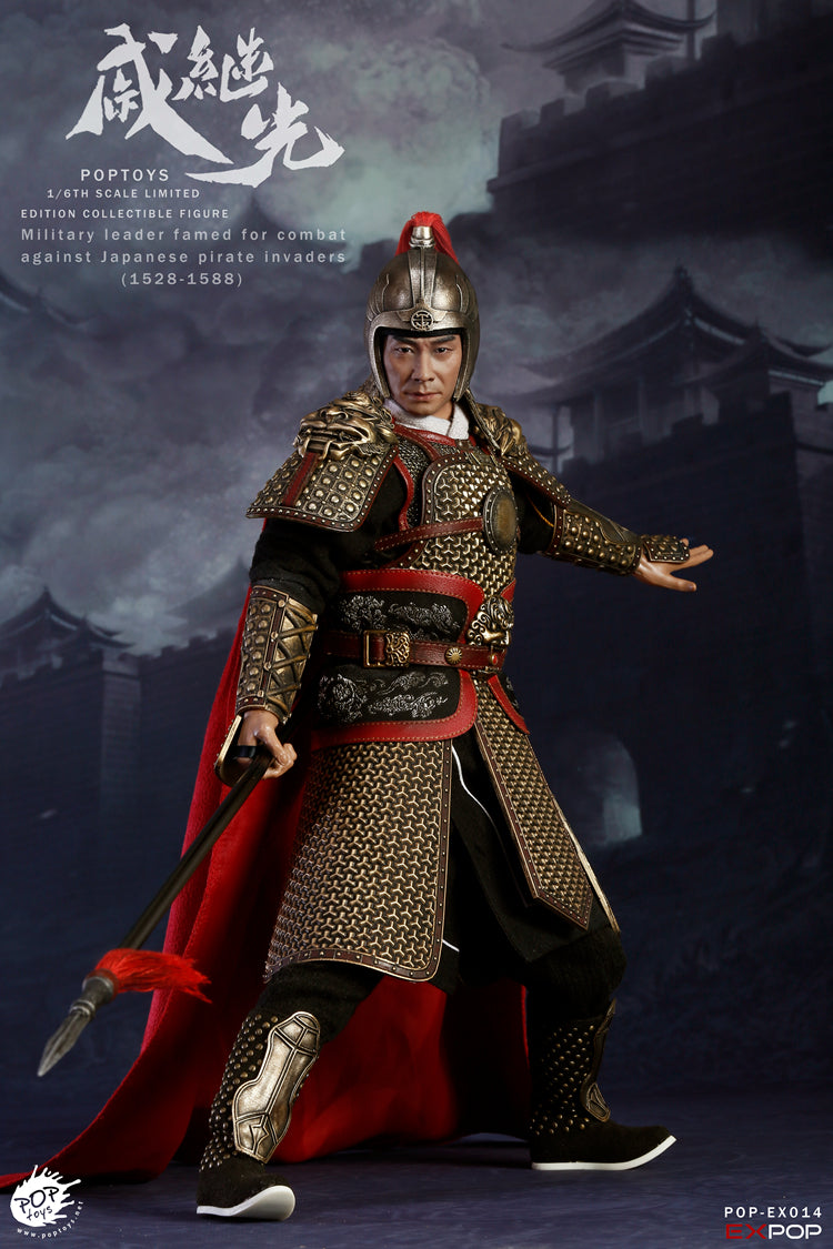 Load image into Gallery viewer, Pop Toys - National Hero of Ming Dynasty General Qi Jiguang
