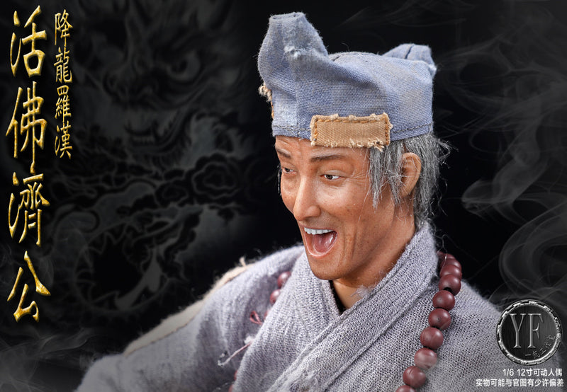 Load image into Gallery viewer, YF - Ji Gong
