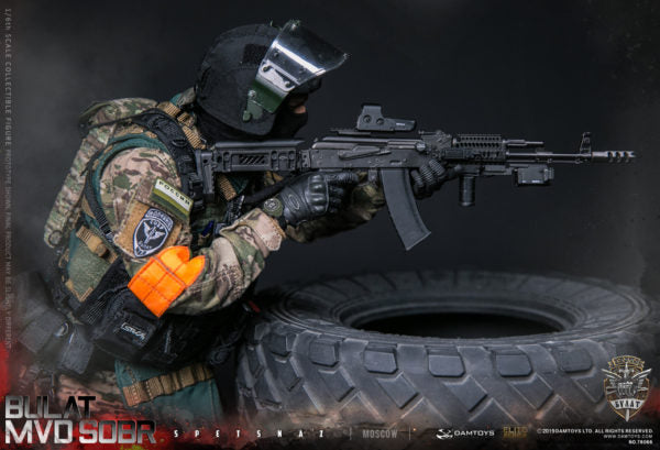 Load image into Gallery viewer, DamToys - Russian Spetsnaz MVD SOBR - Bulat Moscow
