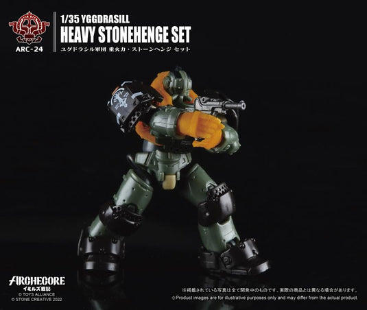 Toys Alliance - Archecore: ARC-24 Yggdrasill Heavy Stonehenge Set