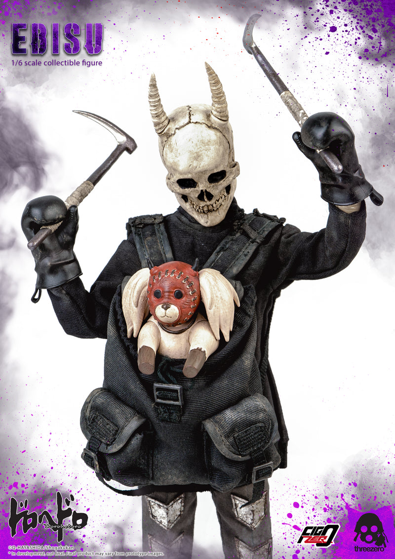 Load image into Gallery viewer, Threezero - Dorohedoro Ebisu
