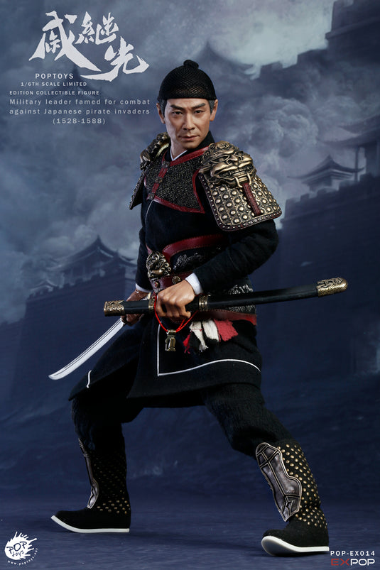 Pop Toys - National Hero of Ming Dynasty General Qi Jiguang