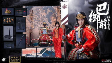 POP Toys - Genpei Heroine Tomoe Gozen Deluxe Version