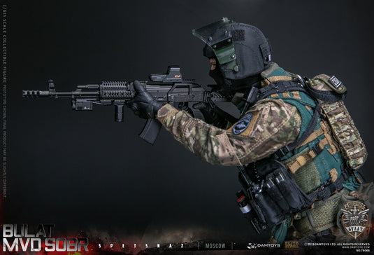 DamToys - Russian Spetsnaz MVD SOBR - Bulat Moscow