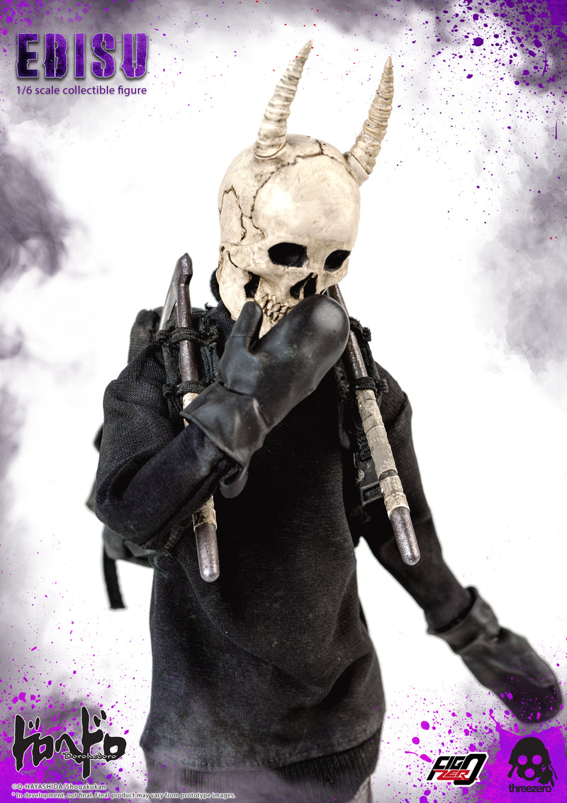 Load image into Gallery viewer, Threezero - Dorohedoro Ebisu
