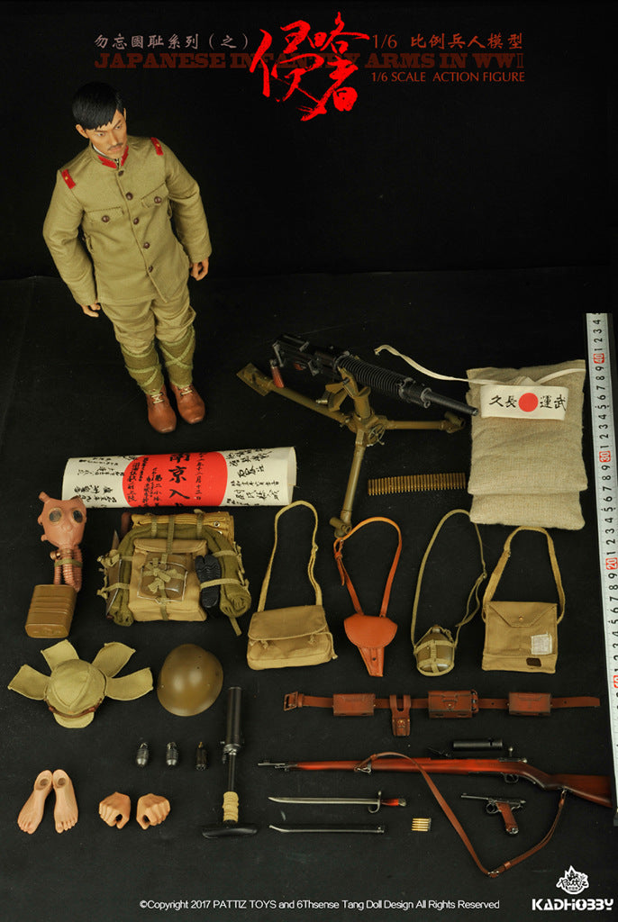 Load image into Gallery viewer, KADHOBBY - WWII Japanese Infantry Army (New Machine Gun Tooling)
