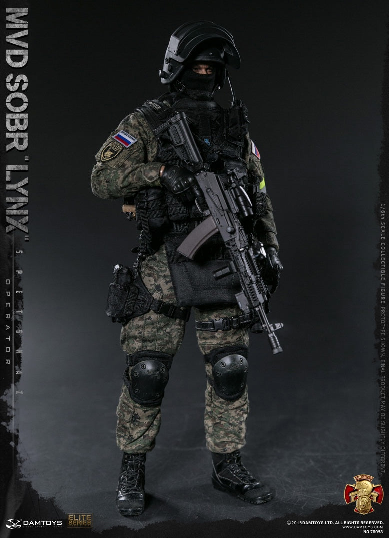 Load image into Gallery viewer, Dam Toys - Russian Spetsnaz MVD - SOBR LYNX
