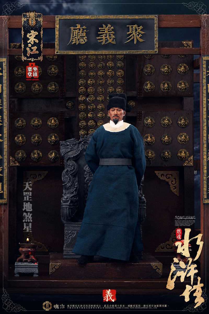 Load image into Gallery viewer, O-Soul Models - Water Margin Song Jiang Deluxe
