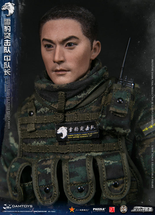 DAM Toys - Chinese People's Armed Police Force Snow Leopard Commando Unit Team Leader