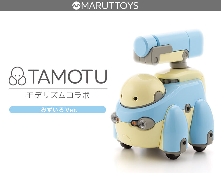 Load image into Gallery viewer, MARUTTOYS - Tamotu x MODERHYTHM Collaboration [Light Blue Ver.]
