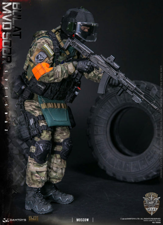 DamToys - Russian Spetsnaz MVD SOBR - Bulat Moscow