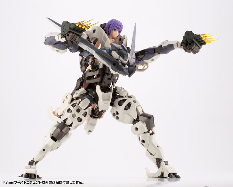 Load image into Gallery viewer, Kotobukiya - MSG - Boost Effect 1/24 Scale Accessory Set
