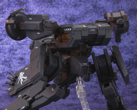Kotobukiya - Metal Gear Solid: Metal Gear Rex (Black Version)