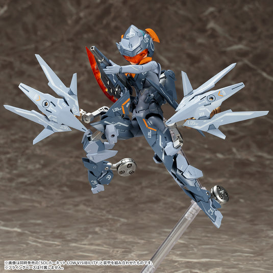 Kotobukiya - Megami Device: Sol Road Runner [Low Visibility]