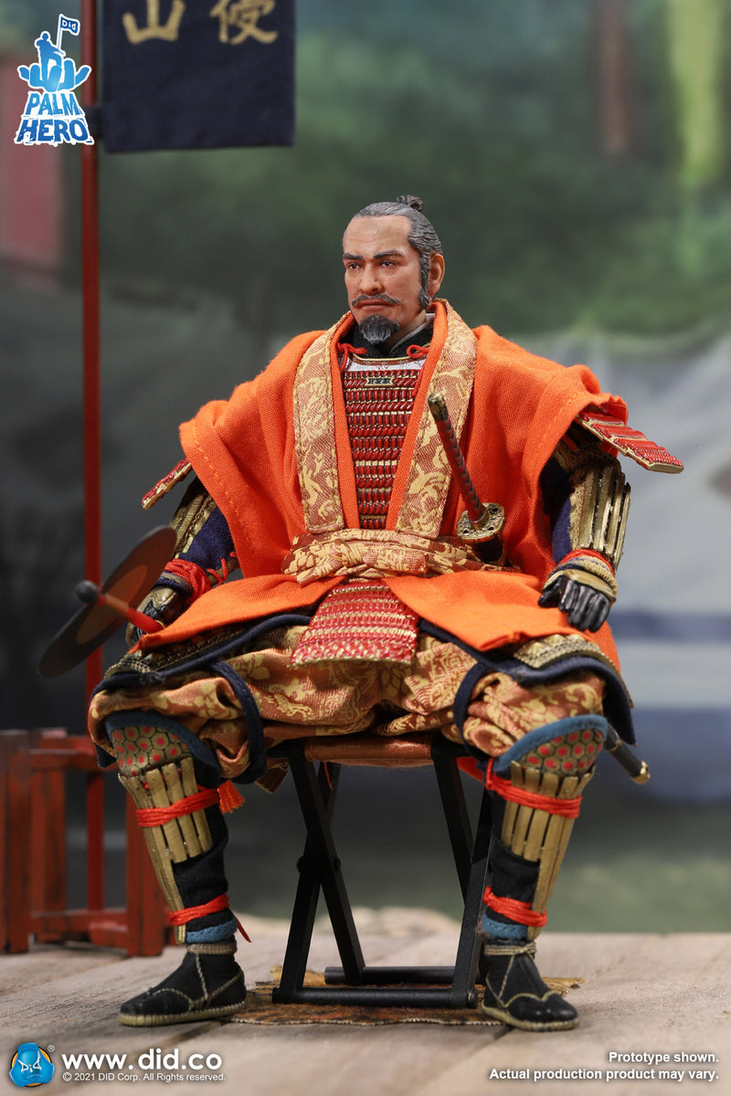 Load image into Gallery viewer, DID - Palm Hero Japan Samurai Series-Takeda Shingen
